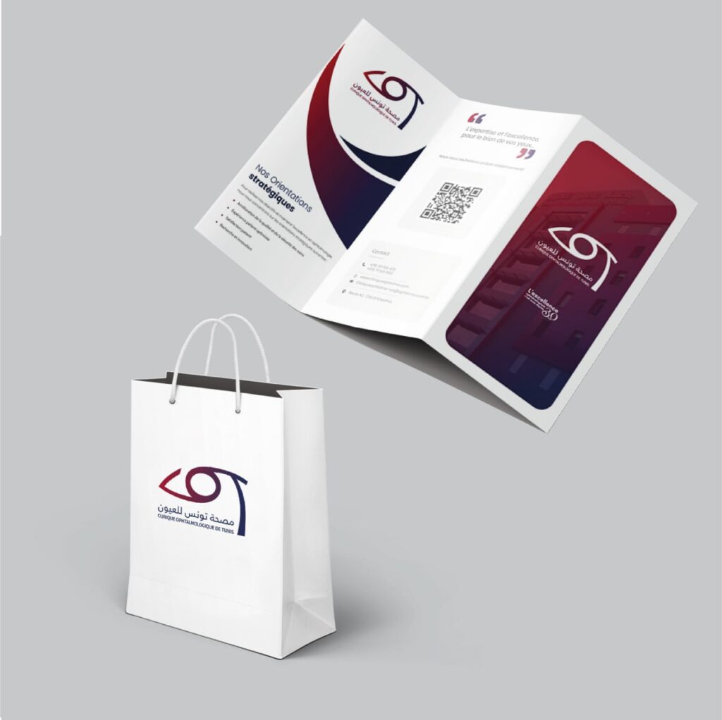 Création de flyers et dépliants – Agence design graphique NDE Tunisie